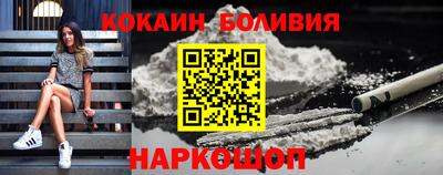 хмурый Дубна