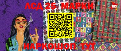 скорость Донской