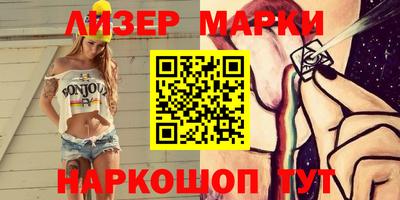 прущая мука Заводоуковск