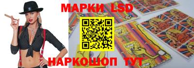 герыч Заволжье