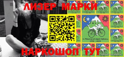 скорость Донской