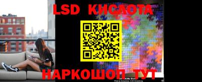 2c-b Донецк