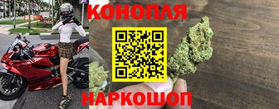 скорость Донской