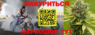 скорость Донской