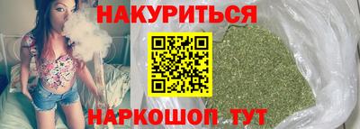 2c-b Донецк