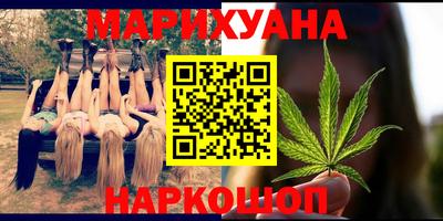 герыч Заволжье
