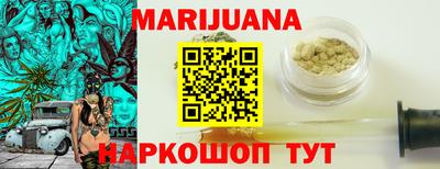 хмурый Дубна