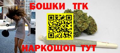 скорость Донской