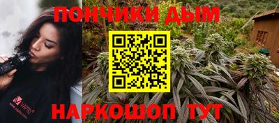 скорость Донской