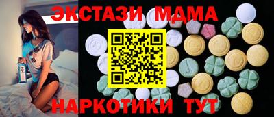 хмурый Дубна