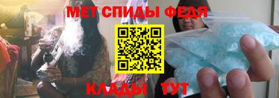 2c-b Донецк