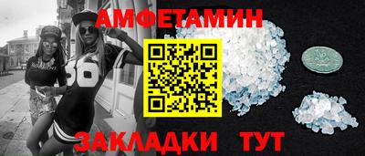скорость Донской