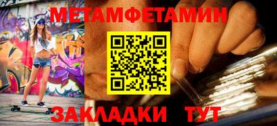 2c-b Донецк