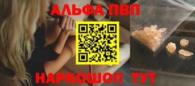 скорость Донской