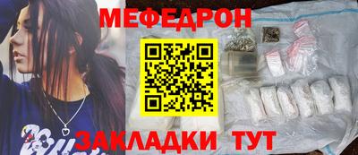 хмурый Дубна