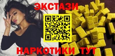 хмурый Дубна